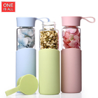 Odourless Silicone Bottle Sleeve , Portable Silicone Glass Covers FDA Approved